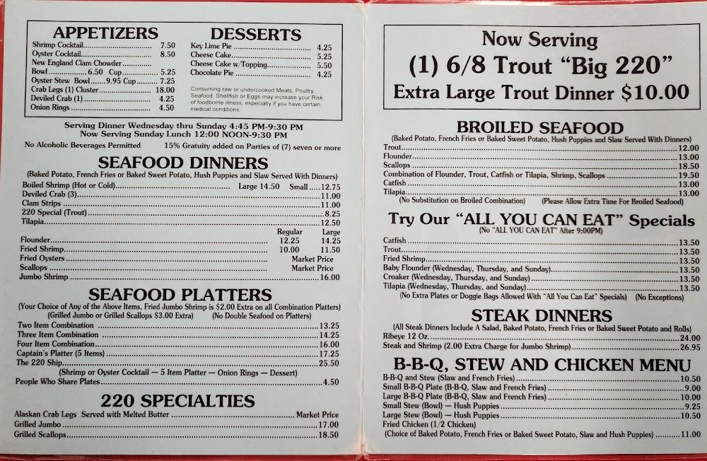 220 Seafood Restaurant Menu image 2